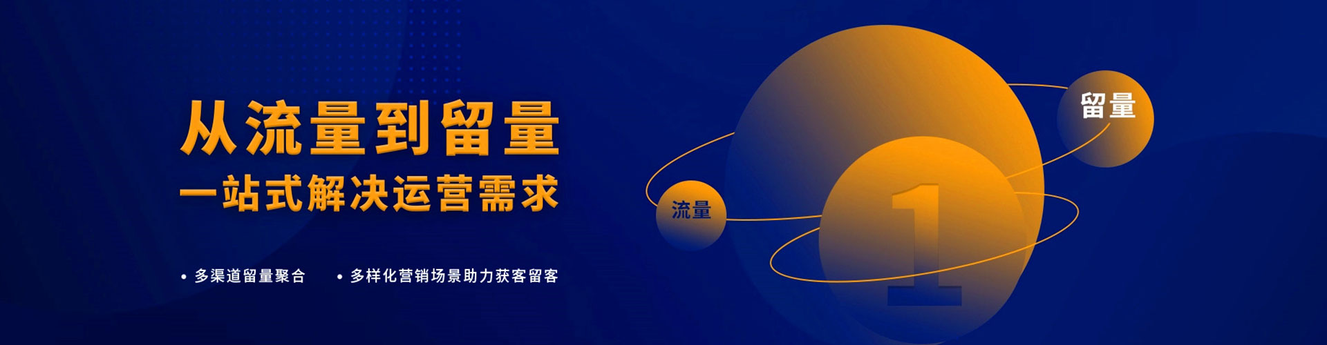 磐安百度推广价格